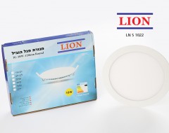 LED Panel Light 18W