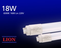 Tubular LED lights 120CM