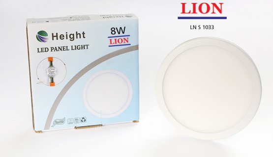 LED Moving Light Panel 8W