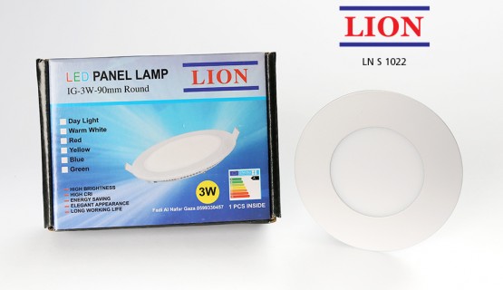 LED Panel Light 3W