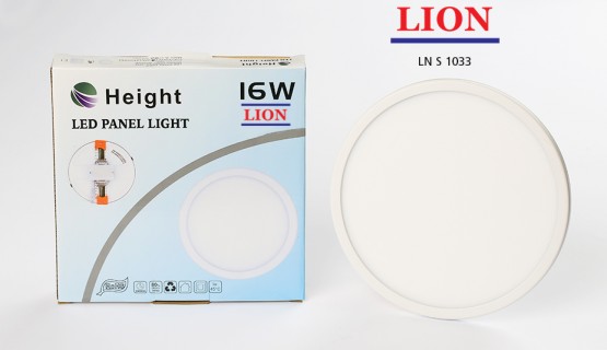 LED Moving Light Panel 16W