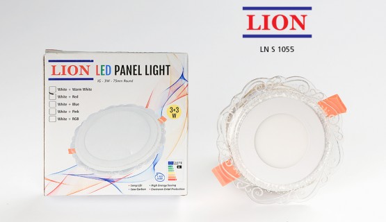LED Panel Light Multi-Sizes CNC